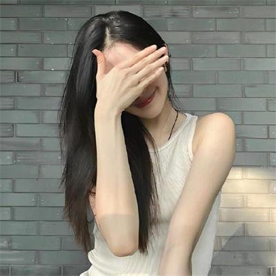 女人河