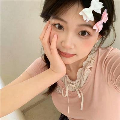 相残